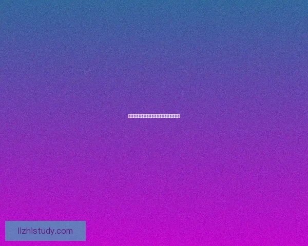 免费漫画大全：开启你的无限次元冒险之旅！